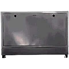 Fraenkische Kollektör Dolabı Tip 4 1200x700x110mm